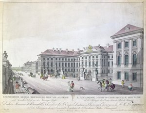 The Military Medical and Surgical Academy, Vienna by Austrian School