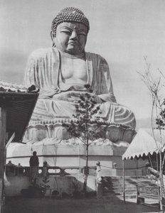 Japan: Buddha statue in Beppu by Axel von Graefe
