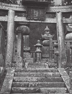 Japan: Koyasan by Axel von Graefe