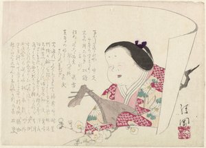 Woman with Biwa