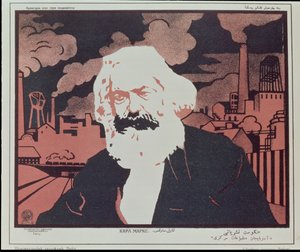 Poster depicting Karl Marx (1818-93)