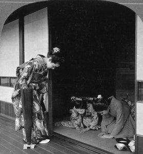 Three Japanese Women by B. L. Singley