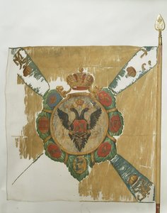 Flag of the Semenovsky Life-Guards Regiment
