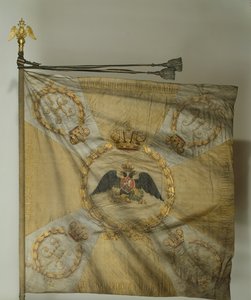 Saint George Flag of the Infantry Regiment at the Time of Nicholas I