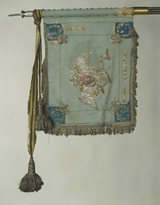 The Standard of Saint George of His Majesty