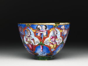 Lidded Bowl, Saucer and Spoon with Astrological Decoration by Baqir