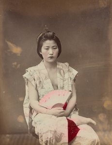 Musum Summer Costume