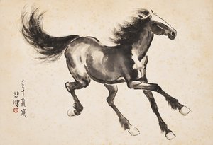 Galloping Horse