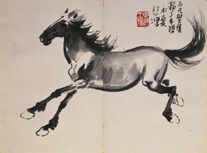 Galloping Horse by Beihong Xu