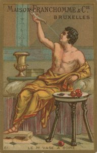 The first drinking vessel