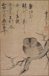 Owl by Bensaku Tsuda