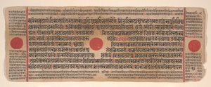 Leaf from a Kalpa Sutra Jain Book of Rituals