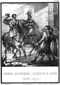 Daniel Romanovych of Galicia in 1234, From Illustrated Karamzin, 1836 by Boris Artemyevich Chorikov