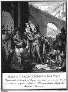 Grand Duke Oleg with Prince Igor. 882 From Illustrated Karamzin, 1836