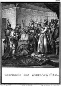 The End of the Tatar-Mongol Yoke in Russia. From Illustrated Karamzin