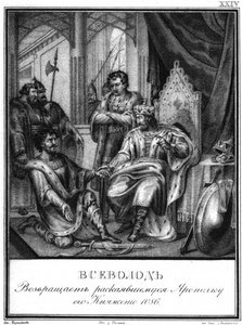 Yaropolk Izyaslavich before Vsevolod I, 1086 From Illustrated Karamzin