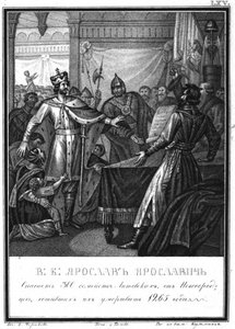 Yaroslav Yaroslavich rescues 300 Lithuanian families in Novgorod