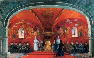 Representation of Boris Fyodorovich Godunov (1551-1605), Tsar of Russia, Decor for the Theatre Piece 