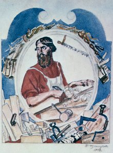 The Carpenter by Boris Mikhailovich Kustodiev