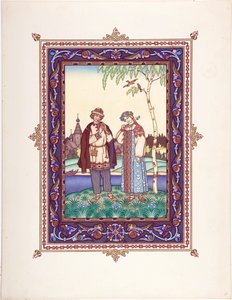 Illustration for the Fairy tale Snegurochka by Boris Vasilievich Zvorykin