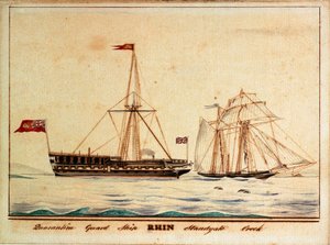 Quarantine Guard Ship 