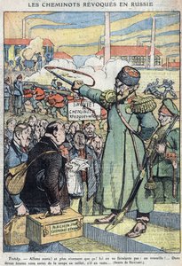 French Railroad Workers from France Address Leon Trotsky by Brousset