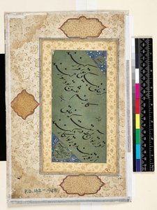 Calligraphy