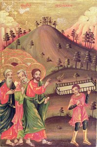 Icon Depicting the Healing of the Paralytic, 1811 by Bulgarian School