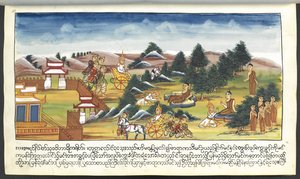 Deities in a landscape, from 