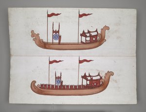 Royal Barges and Boats by Burmese School