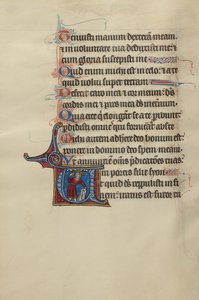 Initial U: A King by Bute Master
