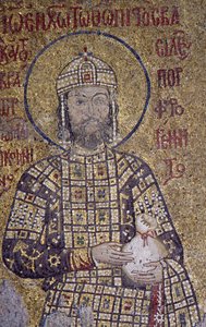 Emperor John Comnenus in Hagia Sophia by Byzantine