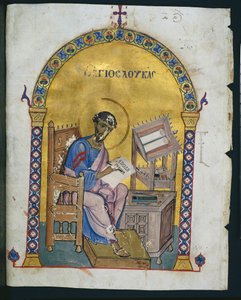 Leaf from a Lectionary with St. Luke