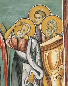 Three people in a church, Panagia too Araka, Byzantine, Troodos Mountains, Cyprus by Byzantine