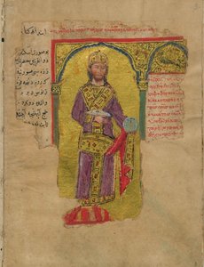 Alexander the Great in the Byzantine Emperor Dress (Miniature from the Alexander Romance)