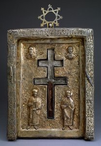 Gilded Silver Staurothek Cross Reliquary, Byzantine, 12th Century