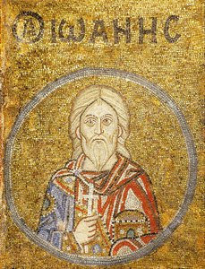 John, Martyr of Sebaste