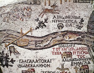 Byzantine Art: Oldest Map of Palestine (detail)