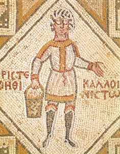 Pavement Detail of a Builder