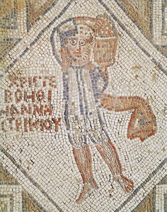 Pavement Detail of a Mason
