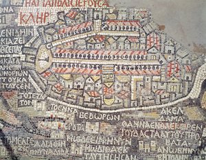 The City of Jerusalem and the Surrounding Area, Detail from the Madaba Mosaic Map