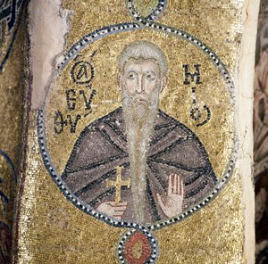 Saint, mosaic in katholikon (main church) of Nea Moni monastery (Unesco World Heritage List)