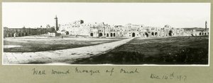Wall around the Mosque of Omah, 14th December 1917 by Capt. Arthur Rhodes