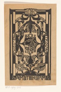 Ex Libris of the Association Hou