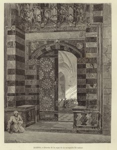 Egypt - Gate to the Al-Azhar Mosque