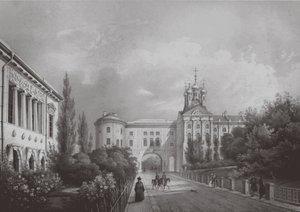 The Imperial Lyceum in Tsarskoye Selo, 1850s by Carl Schulz