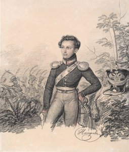Portrait of Pavel Kotlubitsky by Carl von Hampeln