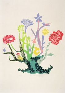 The Inner Garden