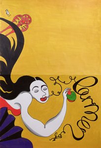 Carmen by Carolyn Hubbard Ford