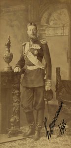 Portrait of Grand Duke Constantine Constantinovich of Russia (1858-1915) by Charles Bergamasco